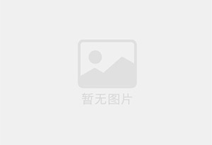高密精准测漏水师傅的电话是多少？